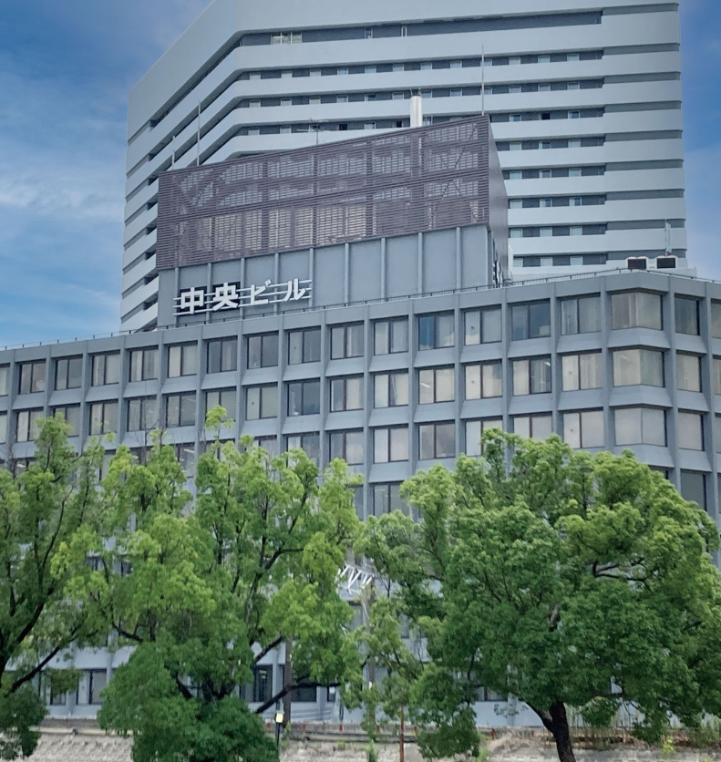 Здание Осакаин